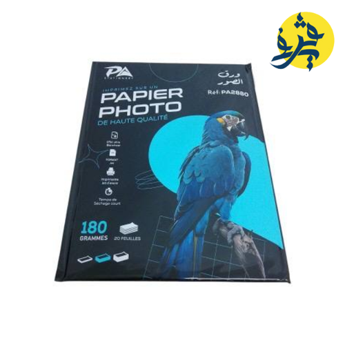 Charger l&#39;image dans la visionneuse de la galerie, PAPIER PHOTO A4 180 GRM - PA STASIONERY  REF.PA2880
