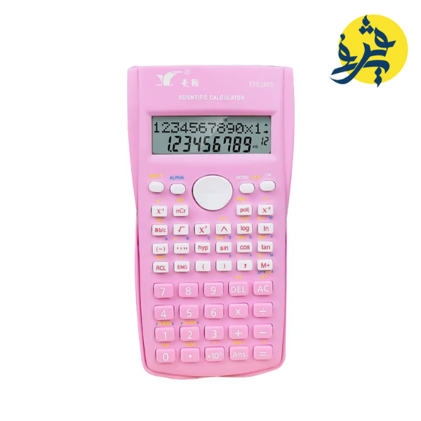 CALCULATRICE SCIENTIFIC - TAZIRI  REF.FC-82MS-C