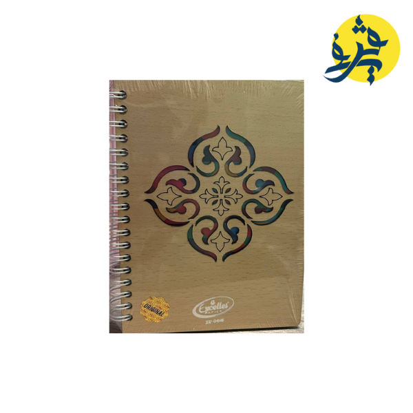 NOTE BOOK MAY DIARY BOOK "EXELLES" REF.EP-0498