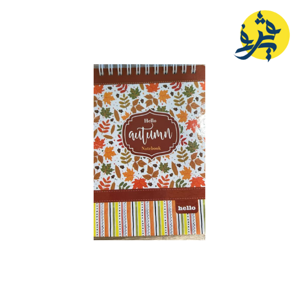 NOTE BOOK HELLO AUTUMN  B6 REF.HL050