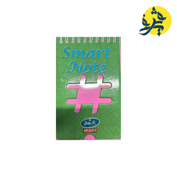 MINI BLOC NOTE A6 SMART QUADRILLE "EXELLES" REF.EP-0317