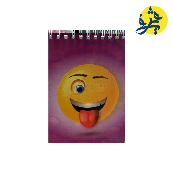 BLOC NOTE WORLD EMOJY DAY 160 PAGE REF.2540
