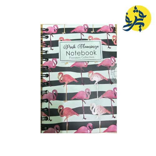 Charger l'image dans la visionneuse de la galerie, NOTE BOOK PINK FLAMINGO SPIRAL 140 PAGE B6 REF.2625
