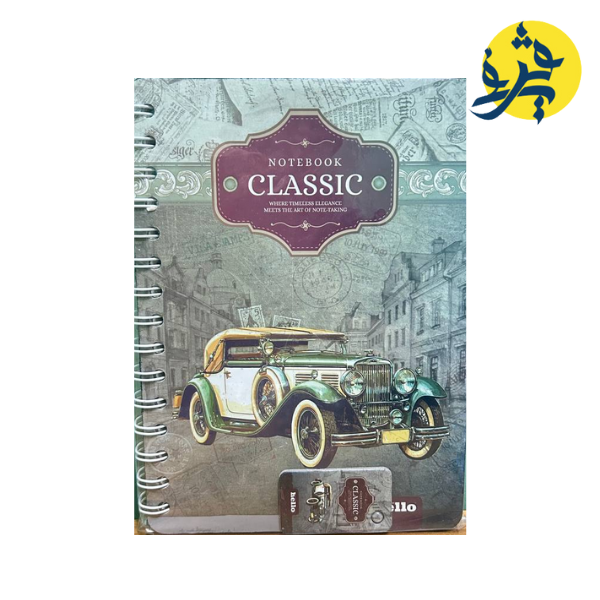 NOTE BOOK CLASSIC "HELLO" A5 REF.HL042