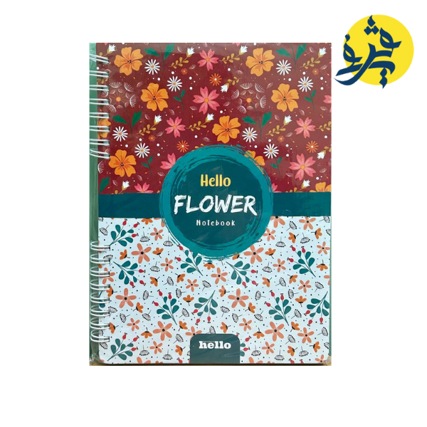 NOTE BOOK FLOWER SPIRAL "HELLO" A5 REF.HL003