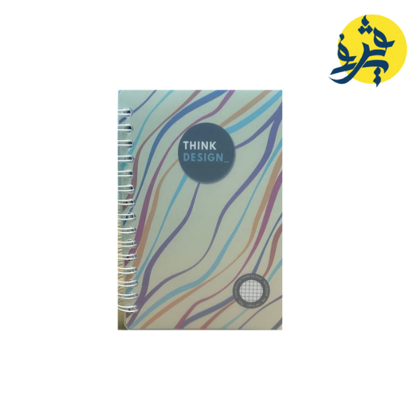 NOTE BOOK THINK DESIGN SPIRAL  B6  REF.2403