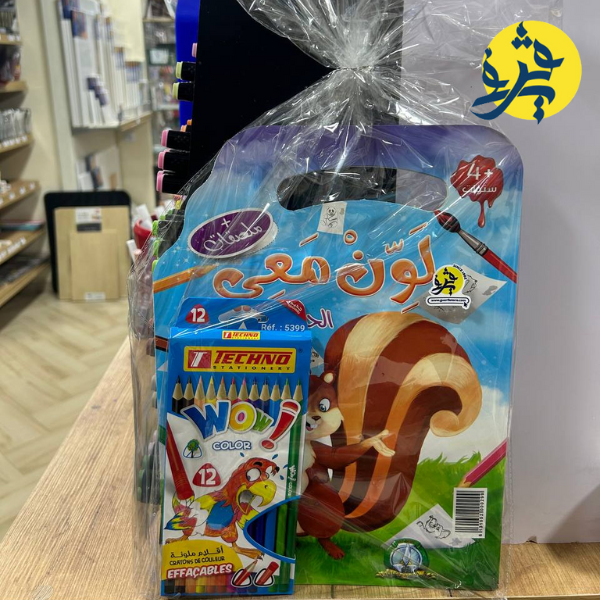 "باك التفوق " كراس التلوين + ملصقات " "+"12قلم التلوين