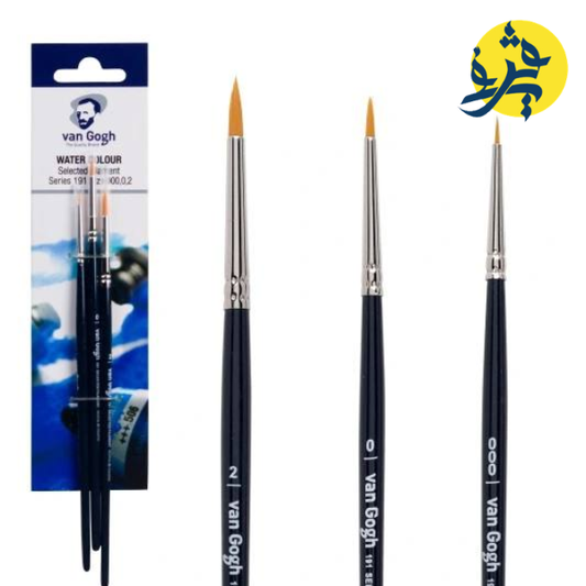 PINCEAU AQUARELLE JEU DE 3 PCS / 000,0,2 - VAN GOGH REF.90919132