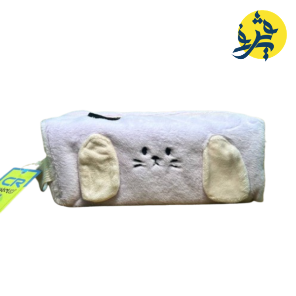 TROUSSE SCOLAIRE - CRISTAL  REF.CR-11023