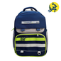 SAC A DOS SCOLAIRE - CRISTAL REF.CR-5221 ( COLLECTION 2026 )