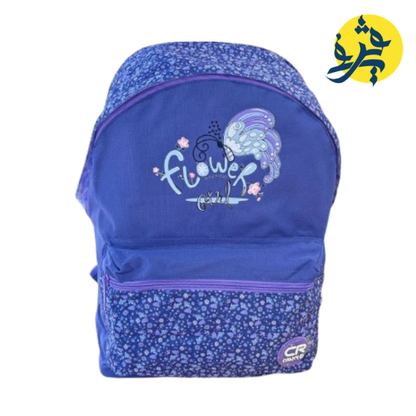 SAC A DOS SCOLAIRE - CRISTAL REF.CR-