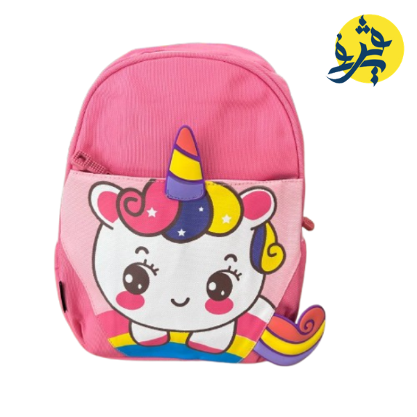 SAC A DOS CRECHE ROSE - CRISTAL REF.14903