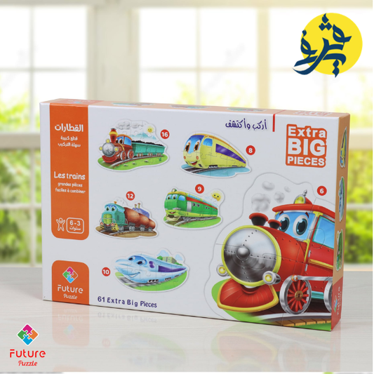 PUZZELE LES TRAINS GRANDE PIECES FACILES A COMBINER - FUTTER PUZZELE