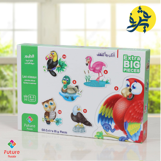 PUZZELE LES OISEAUX GRANDE PIECES FACILES A COMBINER - FUTTER PUZZELE