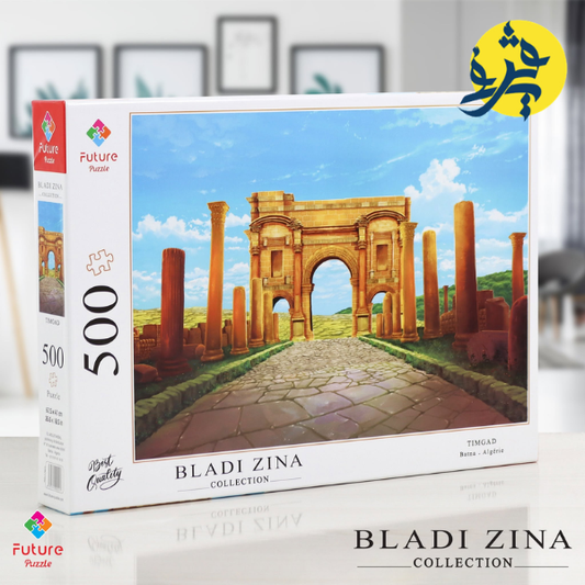 PUZZELE 500 PCS BLADI ZINA - TIMGAD