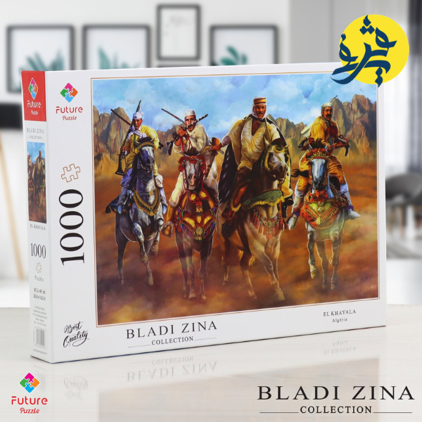 PUZZELE 500 PCS BLADI ZINA - EL KHAYALA