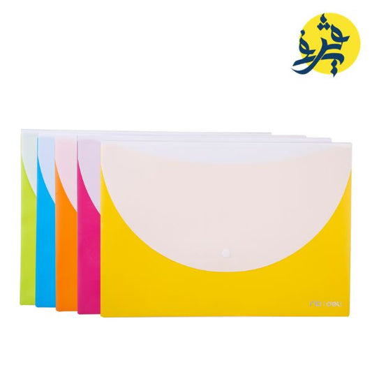 POCHETTE ENVELOPPE A4 DELI REF : 38977