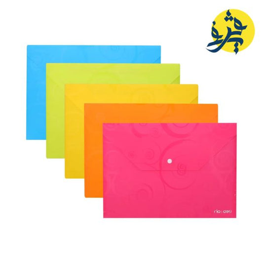 POCHETTE ENVELOPPE A4 DELI REF : 39640