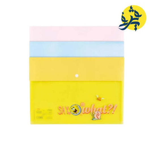 POCHETTE PORTE DOCUMENT SPONG BOB DELI - F765