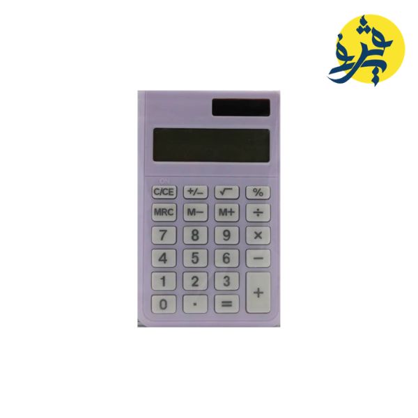CALCULATRICE SCOLAIRE PRIMAIRE - DEXIN REF.KK-200C