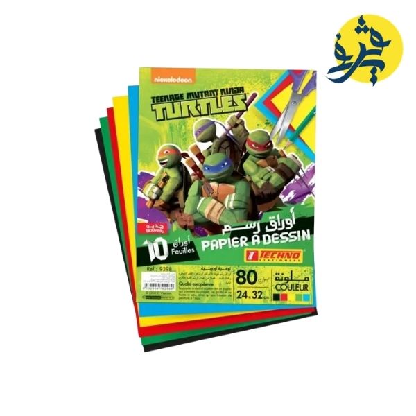 PAPIER DESSIN COULEUR TECHNO REF.9298