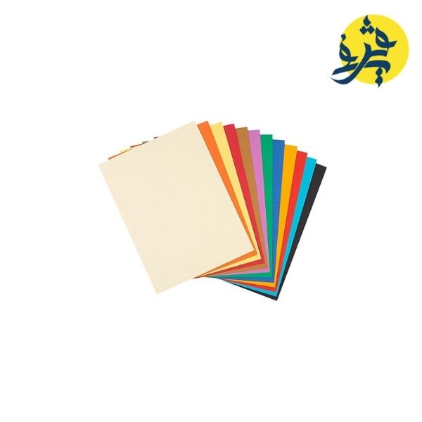 PAPIER DESSIN SCOLAIRE COULEUR  - GALAXIE PAP REF.6899