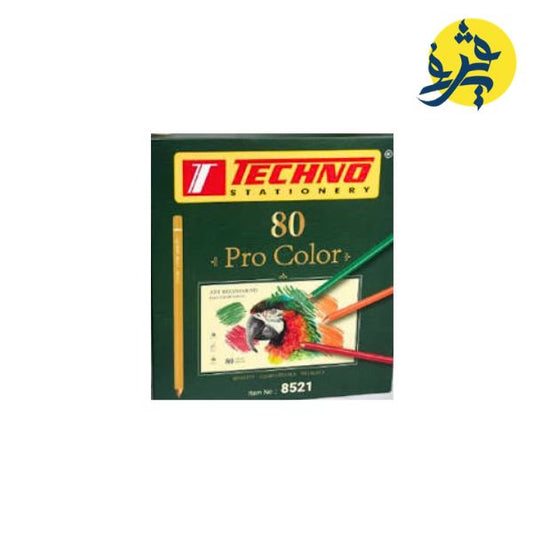 CRAYONS DE COULEURS OIL BOTE DE 80 PCS - REF.8521