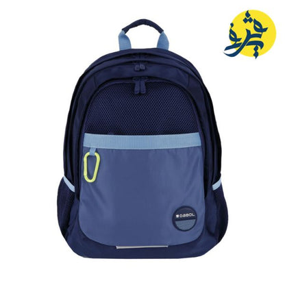 SAC A DOS 18.8L WHISPER - BLEU REF.238106046