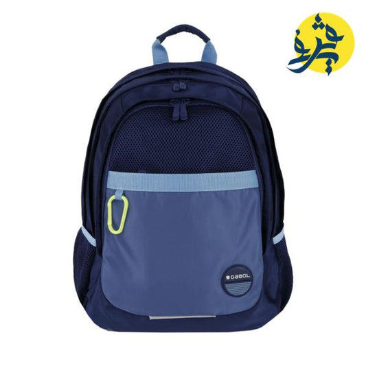 SAC A DOS 18.8L WHISPER - BLEU REF.238106046