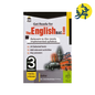 GET READY FOR THE ENEGLISH BAC EXAM (FOR ALL STREAMS ) DAR ELBADER