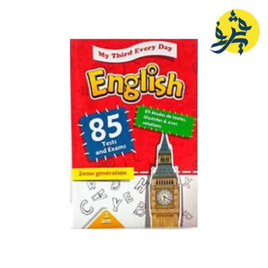 THE THIRD EVERY DAY ENGLISH 3AM