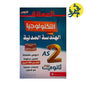 العملاق في التكنولوجيا - الهندسة المدنية ( الثانية ثانوي لشعبة تقني رياضي ) من إعداد الأستاذ : فهيم محمد لطفي