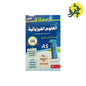 العملاق في العلوم الفيزيائية جذع مشترك علوم وتكنولوجيا ( السنة الأولى ثانوي )