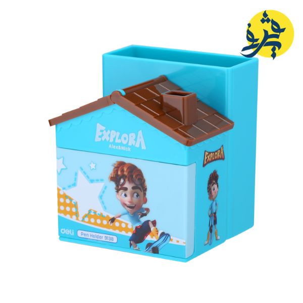 Porte Stylo Enfant BLEU -DELI REF9138