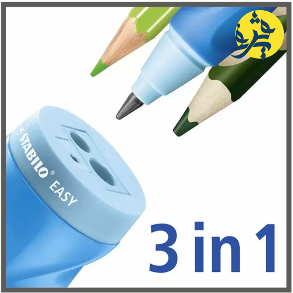 Taille crayon 3IN1 - STABILO