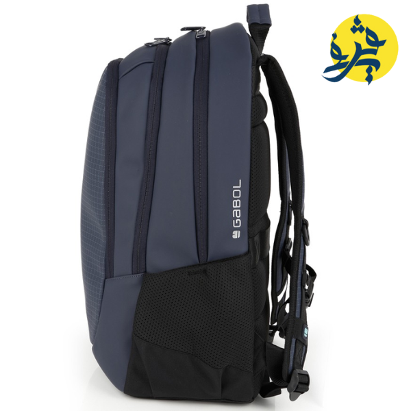 Sac a dos 25 L LION - GABOL