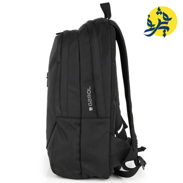 Sac a dos deux compartiments 22L PANTHER - GABOL