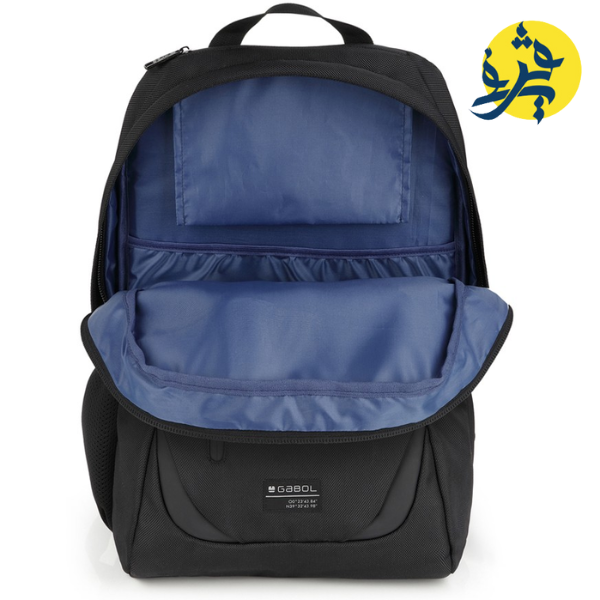 Sac a dos deux compartiments 22L PANTHER - GABOL