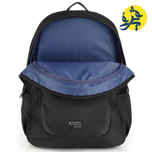 Sac a dos deux compartiments 25L PANTHER - GABOL