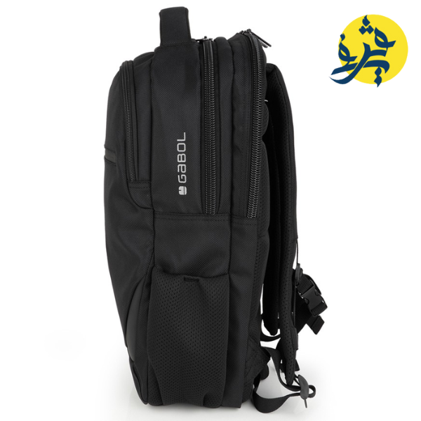 Sac a dos deux compartiments 15L PANTHER - GABOL 2025