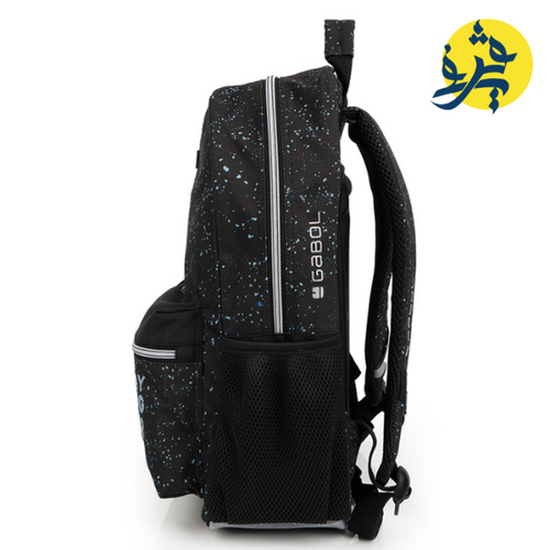 Charger l&#39;image dans la visionneuse de la galerie, Sac a dos GM 13.2L CALAXY - GABOL
