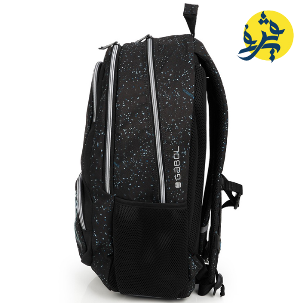 Sac a dos GM 29L CALAXY - GABOL