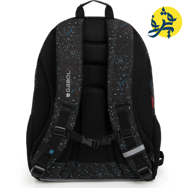 Sac a dos GM 29L CALAXY - GABOL