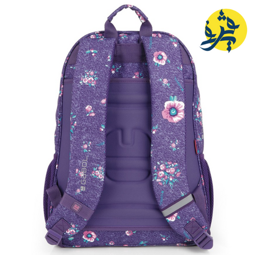 Charger l&#39;image dans la visionneuse de la galerie, Sac a dos 23 L lily - gabol 2025
