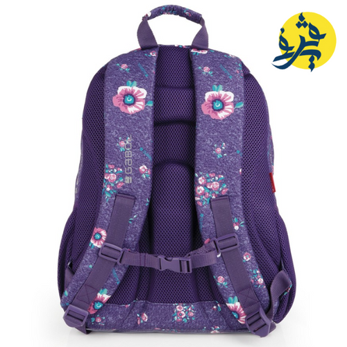 Charger l&#39;image dans la visionneuse de la galerie, Sac a dos 21L lily - Gabol 2025

