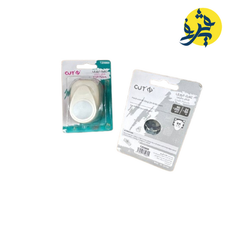 Craft punch ronde - TAZIRI