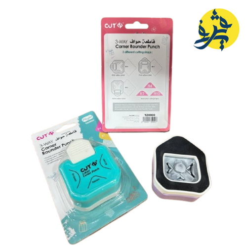 Charger l&#39;image dans la visionneuse de la galerie, Corner rounder punch 3 way - TAZIRI
