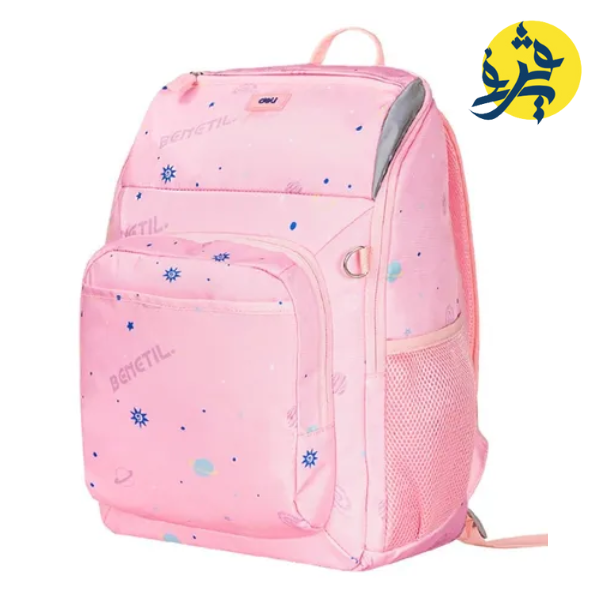 Sac a dos scolaire - DELI