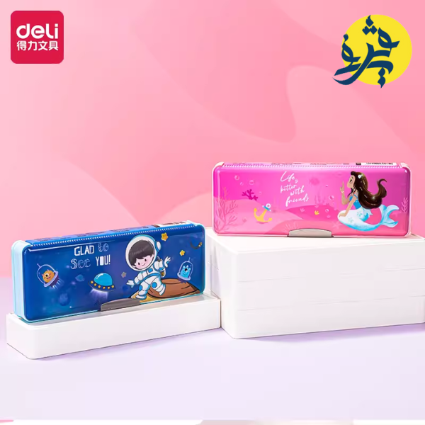Trousse scolaire rectangulaire - DELI REF.BC346