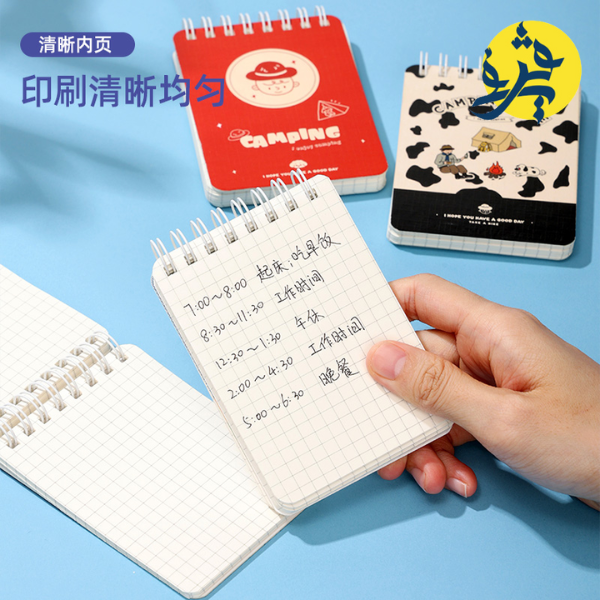 Bloc note scolaire pm CAMPING   - DELI